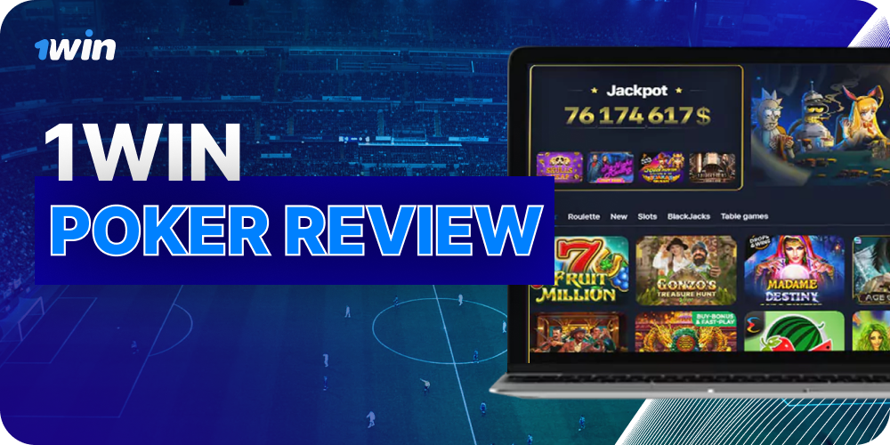 image-1win-poker-review